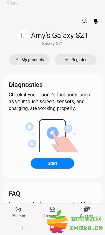 2025盖乐世社区app韩版(samsung members) v2.7.18.5 安卓最新版本 3