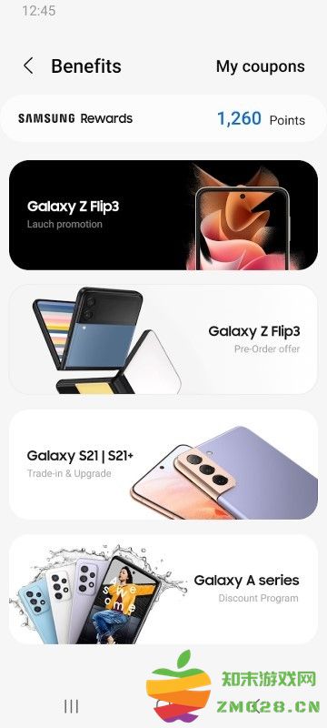 2025盖乐世社区app韩版(samsung members) v2.7.18.5 安卓最新版本 0