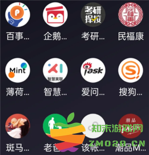 如何迅速删除微信小程序及解除其绑定方法详解