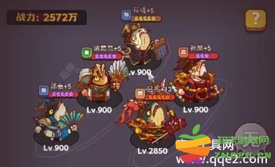 咸鱼之王最佳阵容解析及推荐搭配攻略，助你轻松取得胜利