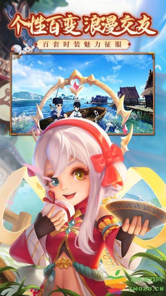 热血江湖手游最新sf九游版 v138.0 安卓私服版 1