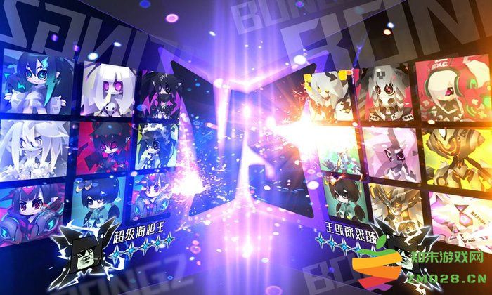 嘣次元官方版 v1.0 安卓版 0