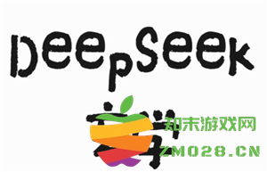 deepseek作为事业的前景怎么样 deepseek事业发展的相关话术与建议