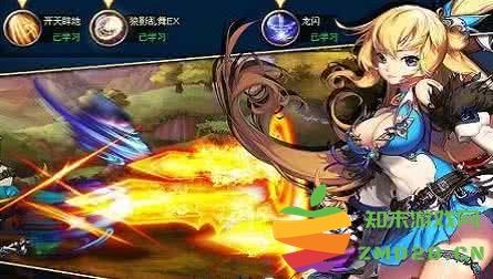 全民炫斗免费版 v2.1.3 官方安卓版 0