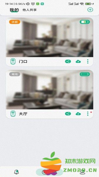 niview最新版 v2.0.22 安卓版 0