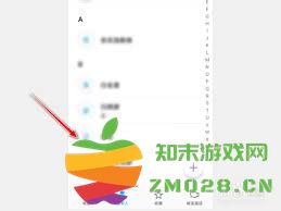 荣耀手机联系人图标的具体位置在哪里？如何快速找到？