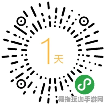 微信小程序-五一假期必备-倒计时6天-跨平台联机-神经信号编码全流程 微信小程序-五一假期必备-倒计时6天-跨平台联机-神经信号编码全流程