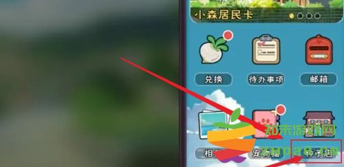 小森生活如何获取亚麻资源详解 小森生活亚麻获取方法与技巧分享