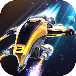 星海舰队游戏(aircraft)