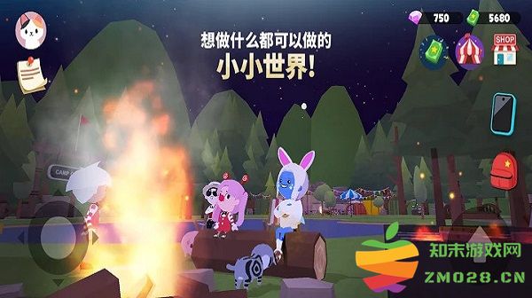 天天玩乐园国际服游戏中文版 v2.14.0 安卓版 2