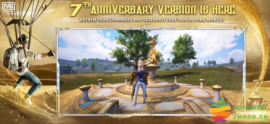 绝地求生刺激战场越南服最新版 v3.7.0 安卓版 3