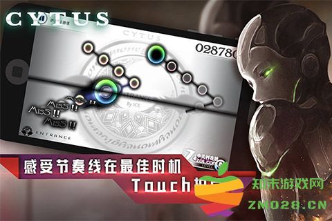 网易音乐世界手游 v10.1.13 安卓版 1