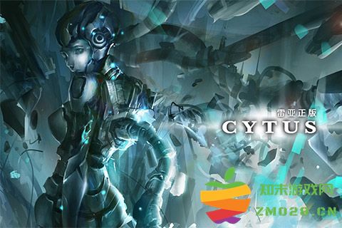 网易音乐世界手游 v10.1.13 安卓版 3