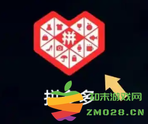 揭秘拼多多助力活动成功的终极技巧 需要多少参与者才能彻底完成最后的0.01分成任务