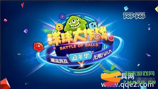 如何让球球大作战的视频被观战频道推荐及上观战频道的详细方法介绍