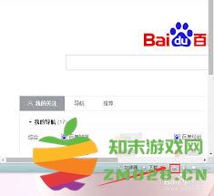 如何在360极速浏览器中有效清除浏览历史和个人痕迹的方法与步骤