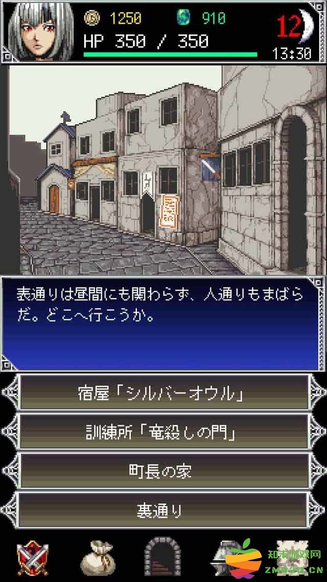 暗黑之血2游戏 v1.0.4 安卓最新版 0