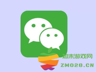 如何在微信鸿蒙系统中调整字体大小以及放大字体的设置详细教程