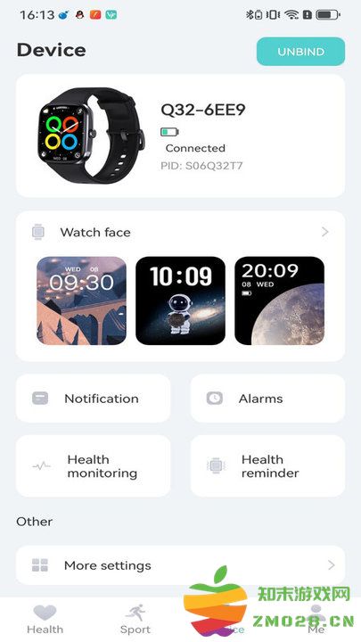 keephealt app v4.3.11 安卓版 2