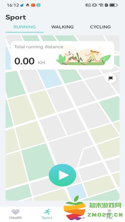 keephealt app v4.3.11 安卓版 1