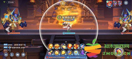 弹弹奇妙冒险秘境冥海神殿副本中40-60级BOSS详细解析，包含各BOSS能力与战斗策略