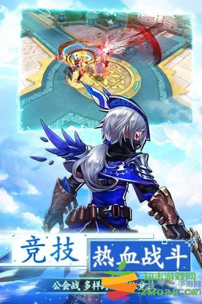 第六世界九游手游 v1.0.0 安卓版 3