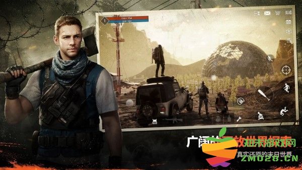 暗夜绝望手游 v0.18.2 安卓国际版 1