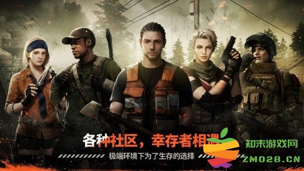 暗夜绝望手游 v0.18.2 安卓国际版 4