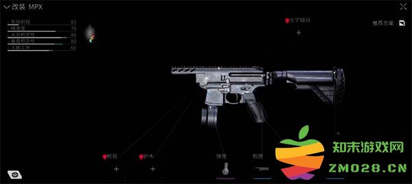 Lost Light国际服新手怎么配枪