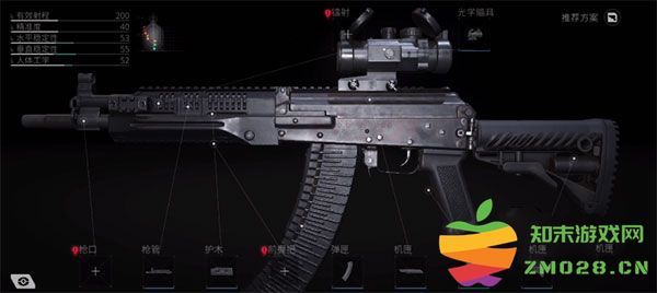 Lost Light国际服新手怎么配枪