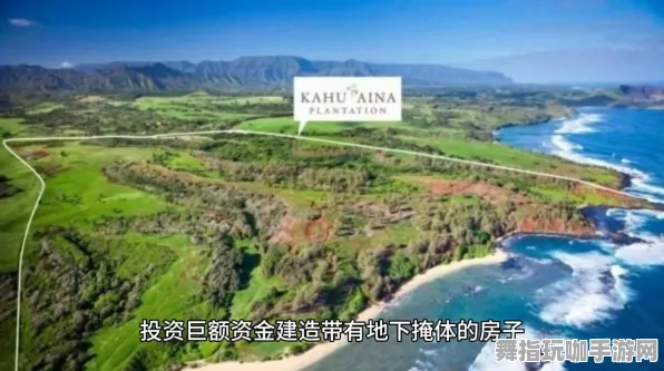 支付宝即玩-脑机接口2.0游戏-2025年4月最新版