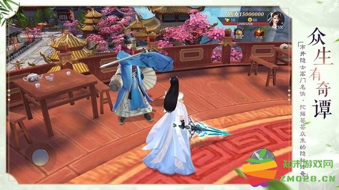 飞仙觉醒游戏 v2.7.0 安卓最新版 0