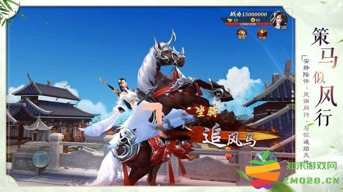 飞仙觉醒游戏 v2.7.0 安卓最新版 1