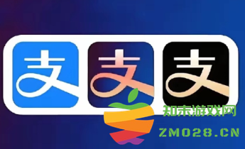 在哪里查看支付宝的颜色等级以及对应的支付宝颜色等级图片和说明