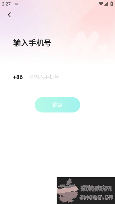 麦池app官方下载