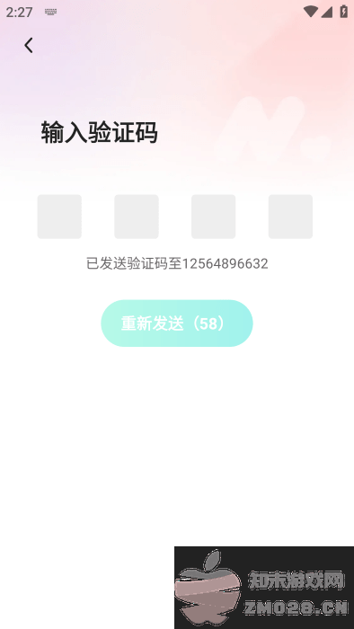 麦池app官方下载