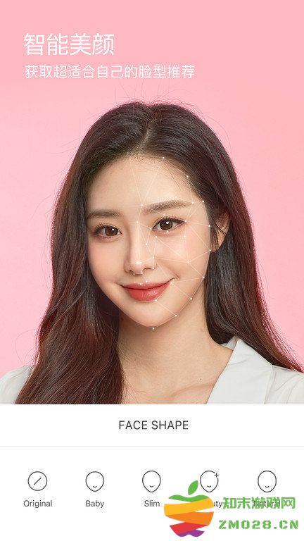 b612咔叽app官方版 v14.1.6 安卓免费版 4