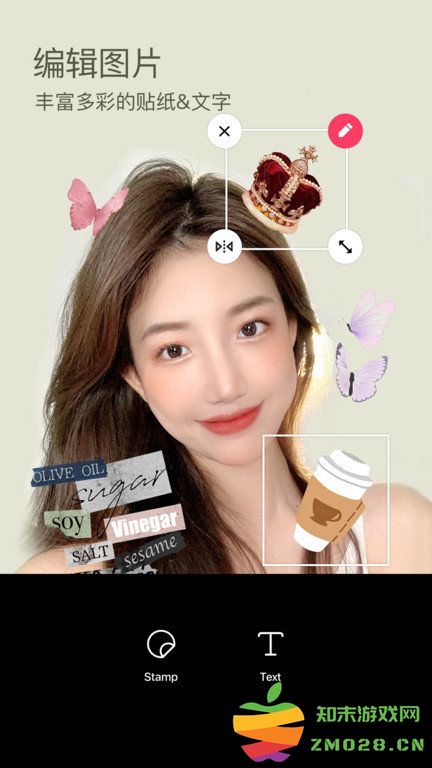 b612咔叽app官方版 v14.1.6 安卓免费版 0