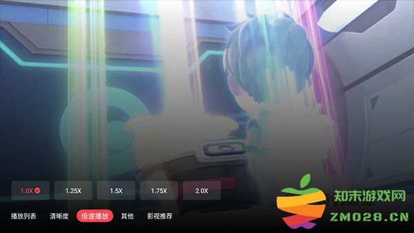 华数tv电视版使用方法