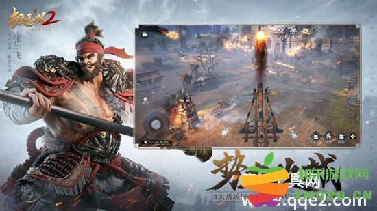 极无双2高级藏宝图的玩法策略与技巧分享，教你如何更有效地获取高级藏宝图奖励