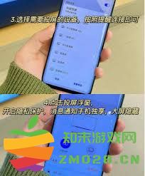 华为投屏的使用条件是否一定要开启WiFi连接？