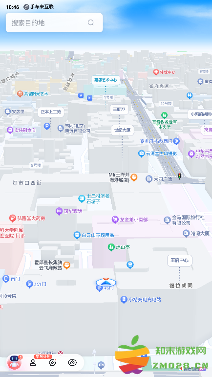 百度地图车机版32位版本 v20.15.2 安卓轻量版 0