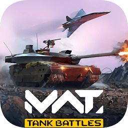 mwt坦克战争游戏手机版