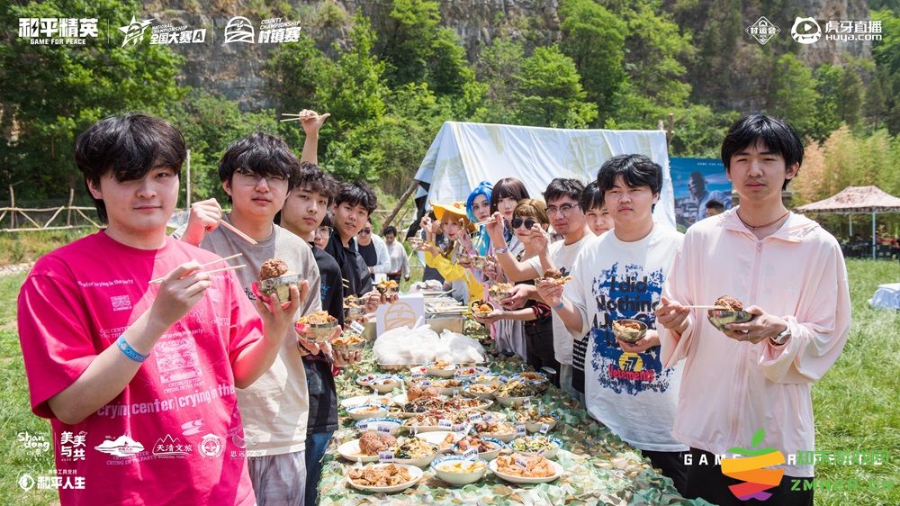 虎牙村运会x和平精英村镇赛燃爆山东，精英齐聚决战淄博在即！：电竞热潮下的村镇赛 圣地淄博蓄势待发