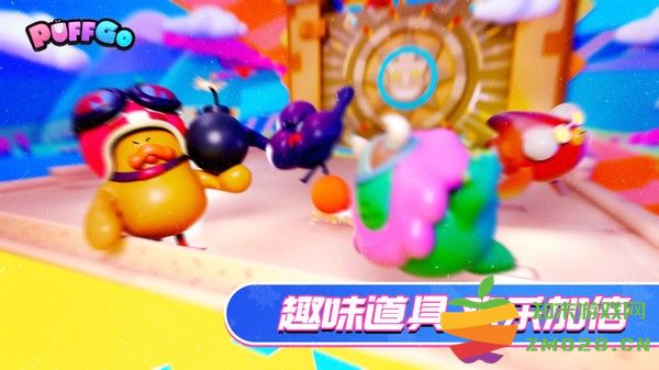 puff go官方版 v1.0.3 安卓版 3