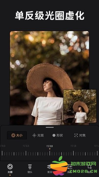 relens大光圈虚化单反相机app v4.8.4 安卓手机版 1