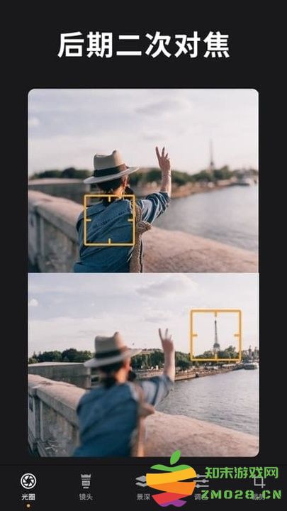 relens大光圈虚化单反相机app v4.8.4 安卓手机版 3