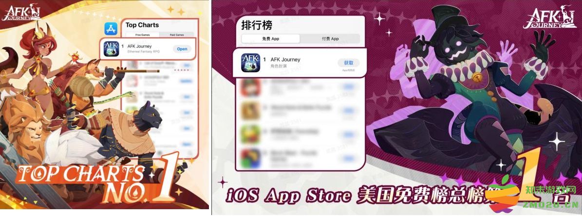 大魔法师旷野冒险，《剑与远征：启程》国区定档测试开启：全新玩法即将揭晓？ 历险之旅等你参与！