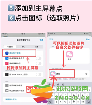 微信夜间模式在哪 微信夜间模式怎么开启