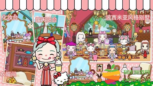 托卡王国梦幻小岛手机版 v1.0 安卓版 0